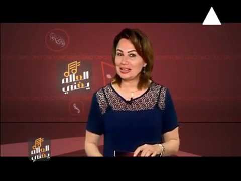 مروة مجدي برنامج العالم يغني 28 6 2020 