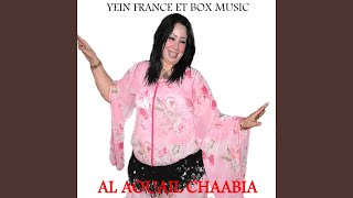 Wahya Lwlid