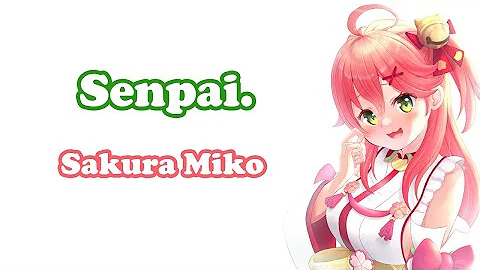 センパイ 歌ってみた がび