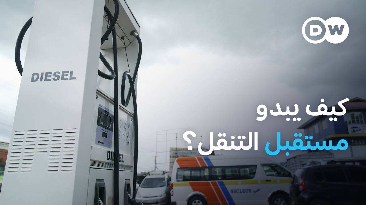 �������� ����� ������ ������ �������� | ���� ������
 - نشر قبل 17 دقيقة