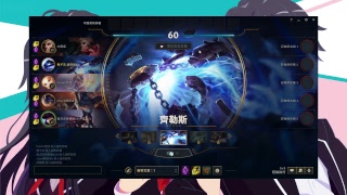 107/07/02 stream