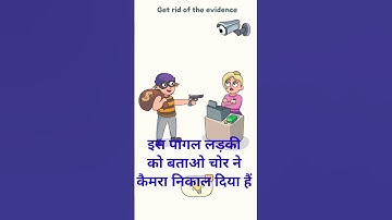 Dop 2 Level 773 Get rid of the evidence #dop2 #subscribe #trending #gaming #video #viral #reels #ram