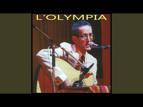 Amek An Ili Sousta Version Remasterisée