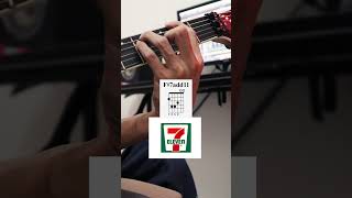 F#7 add11 - The 7-eleven chord #shorts