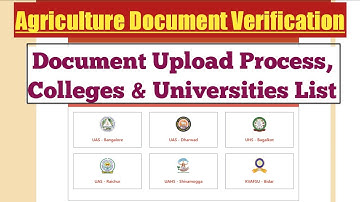 Agri Quota Document Verification Process | Step By Step Guide | All Colleges and Universities List