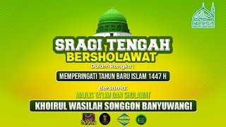Download Lagu 🔴LIVE MUSHOLLA AL MUTTAQIN SRAGI BERSHOLAWAT BERSAMA MAJLIS KHOIRUL WASILAH SONGGON - BANYUWANGI MP3 Download Lagu 🔴LIVE MUSHOLLA AL MUTTAQIN SRAGI BERSHOLAWAT BERSAMA MAJLIS KHOIRUL WASILAH SONGGON - BANYUWANGI MP3