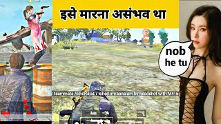 my friend is nagin dance #in pubg mobil lite # the takan t gaming #