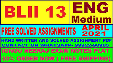 BLII 13 in English solved assignment 2021 / Handwritten assignment pdf 50rs / IGNOU EXAM NOTES 30%