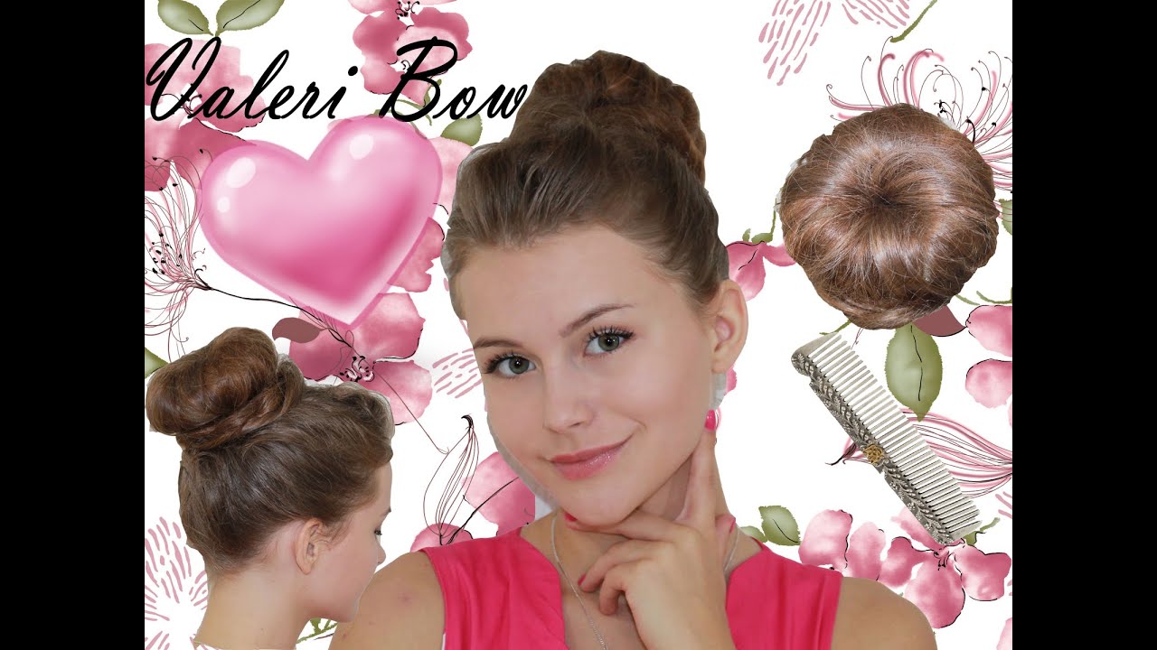 Инстаграмм валерии боу. Валерия БОУ выпускной. Стилист Валерия БОУ. Валерия БОУ Инстаграм