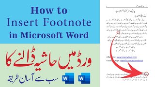 8.1 How to insert Footnote in Word - Urdu book setting screenshot 1