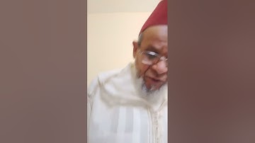 58. سورة المجادلة بالصيغةالمغربية للمقرئ ابراهيم زاهيد المساعدي.