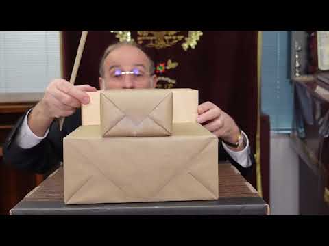 Amud Yomi Masechet Eruvin Daf 25B