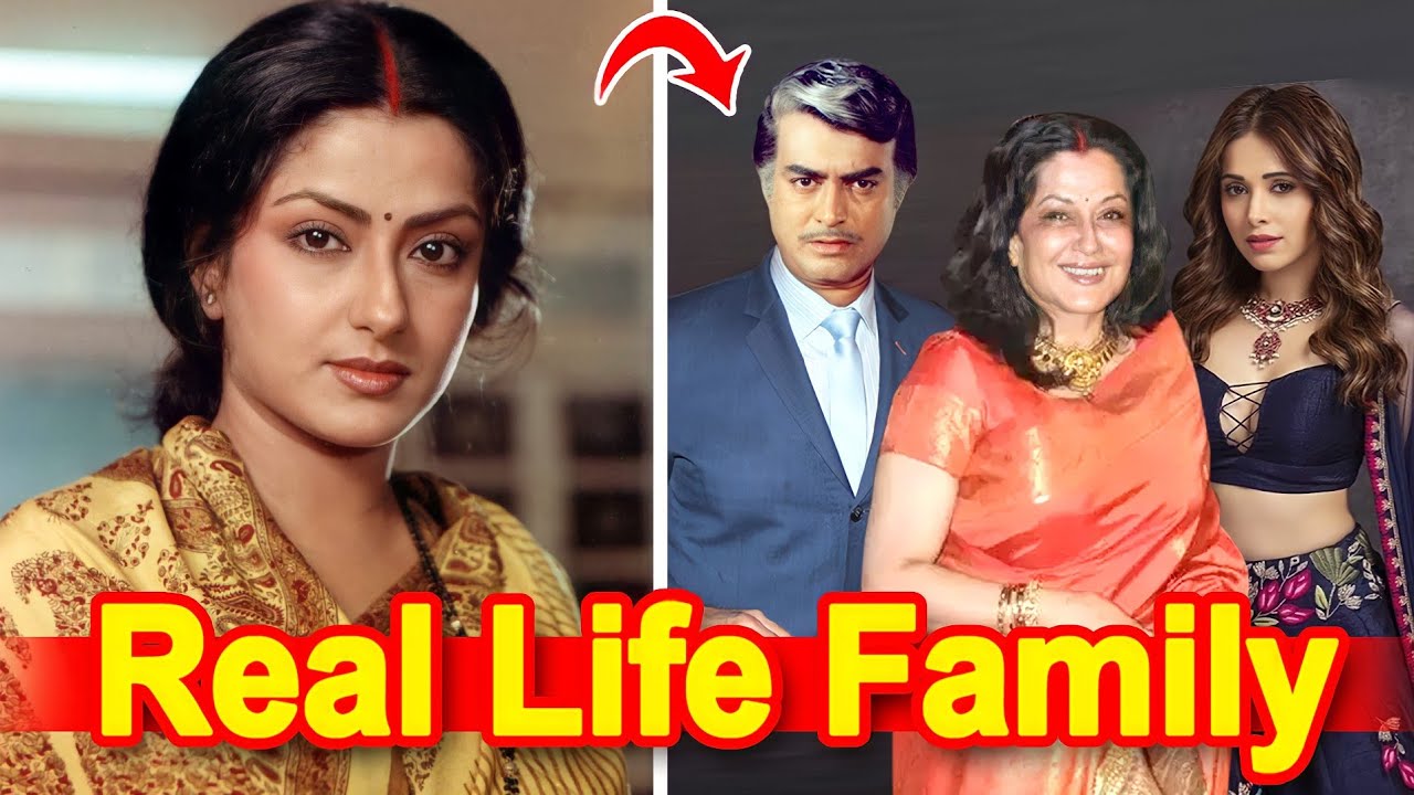 पुराने दौर की मशहूर अभिनेत्री मौसमी चटर्जी की यह रियल लाइफ फैमिली ...