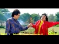 Bina Tumhare Chaar Qadam CD Jhankar   Geetanjali   Kumar Sanu & Kavita By Dan HIGH