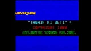 Atlantic Video Co. Inc. - Logo, 1989 (India)