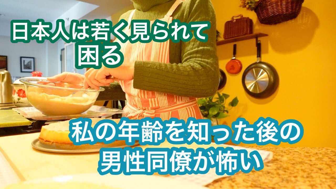 丁寧な暮らし系youtube動画 おすすめ人気チャンネル選 21年度版 Logtube 国内最大級のyoutuber ユーチューバー ニュースメディア