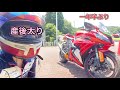 産後初めてバイクに乗ったら身体の変化が…