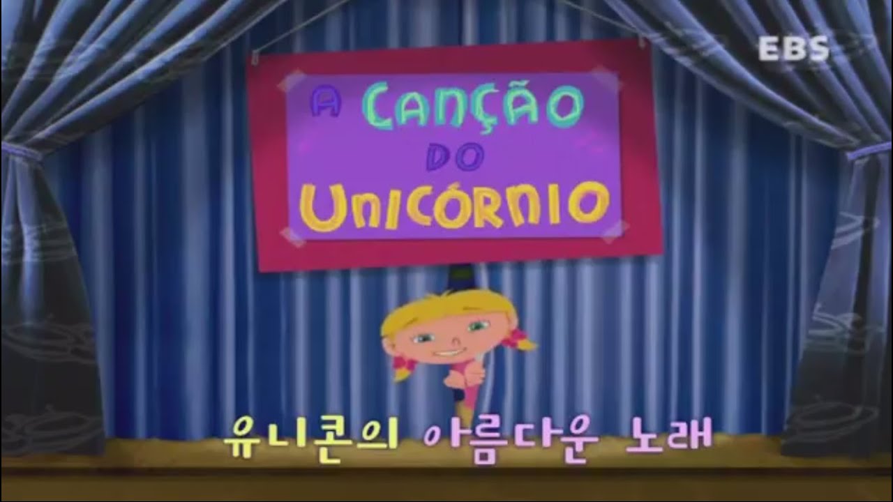 little-einsteins-intro-korean-w-portuguese-title-card-youtube