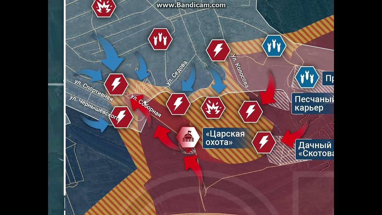 Авдеевка 22 апреля 2025. Авдеевка 22 апреля 2025