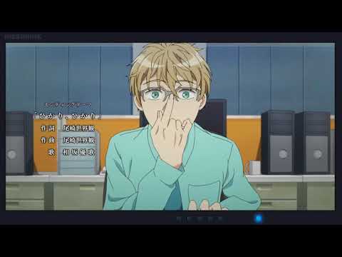 Net juu no Susume Ending