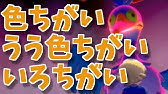 神 色違いキリキザンに遭遇して発狂する男 ポケモン剣盾 Youtube 神 色違いキリキザンに遭遇して発狂する男 ポケモン剣盾 Youtube