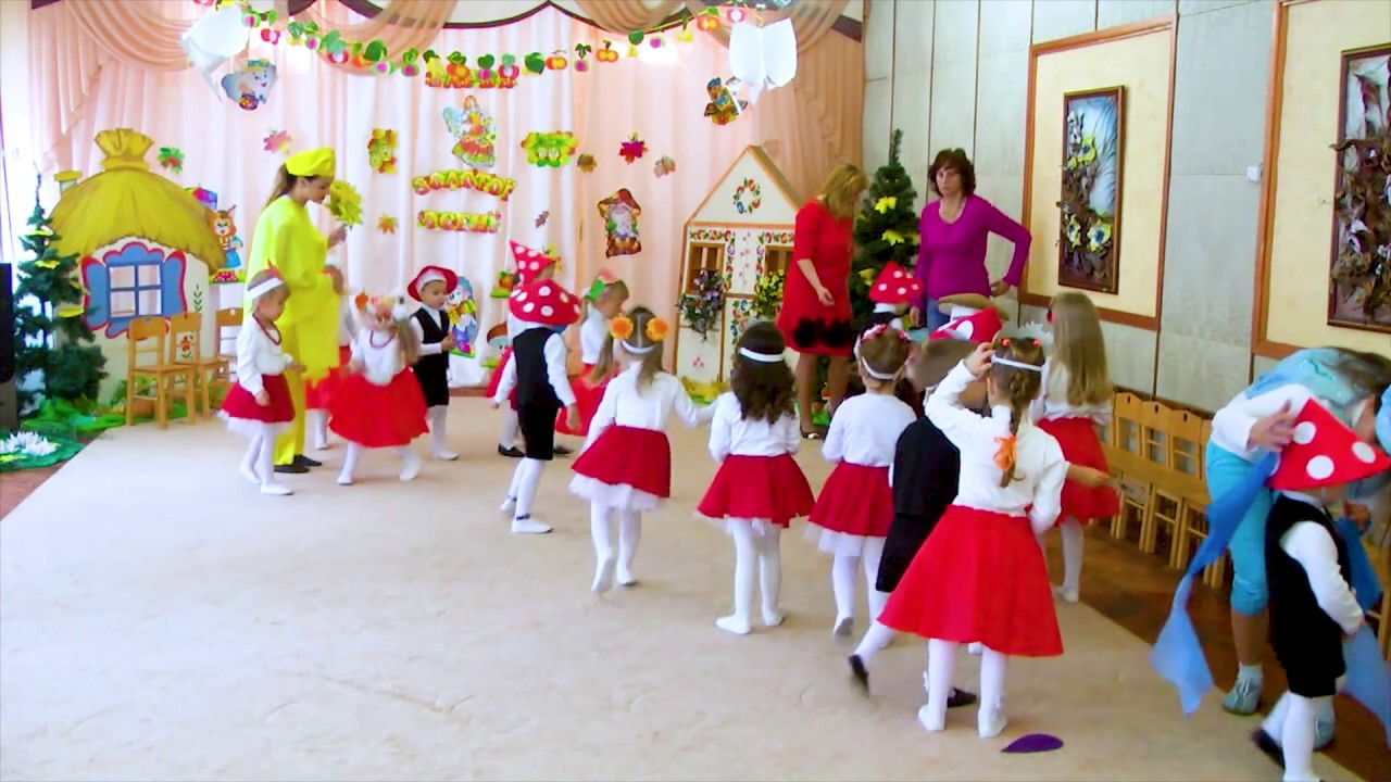 Игра солнышки капельки - YouTube