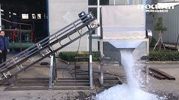 Chain conveyor block ice crusher| Fast speed 1tons to 3tons per hour | Avoid touching block ice