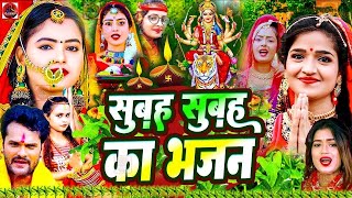 live_न्यू भक्ती विडियो 2023_Special #Bhakti Devi Geet Song_Non_Stop_Devi Geet_Pawan Singh Shilpi Raj