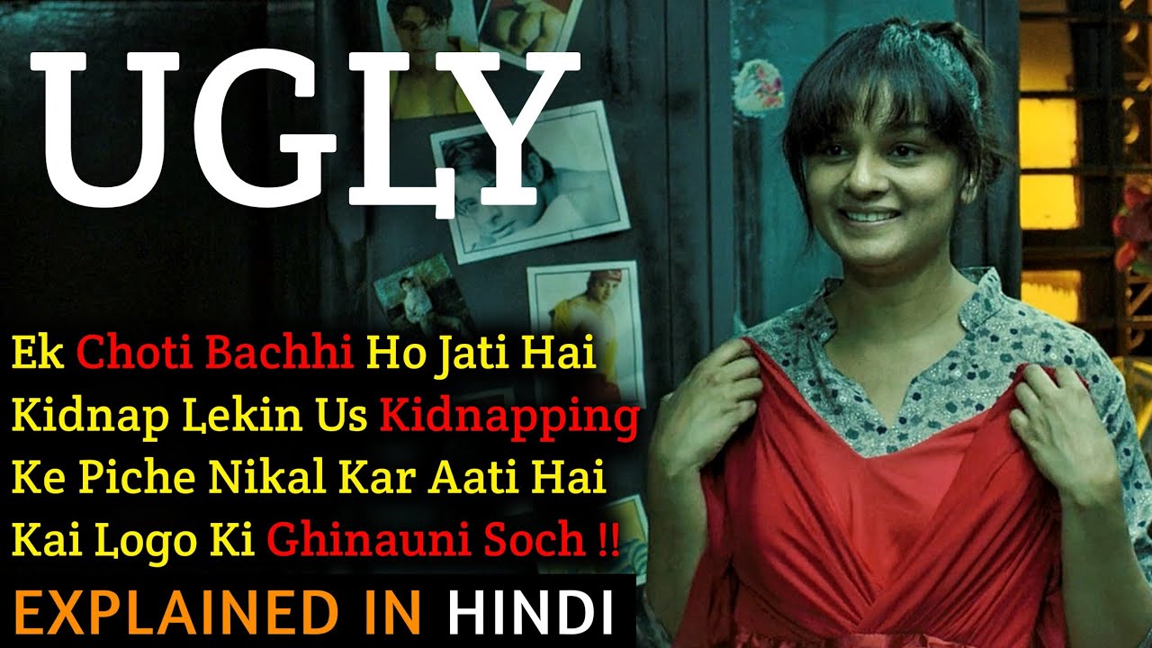 ugly movie review in hindi