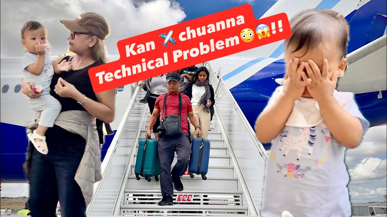 Bawihtei nen Sapram ah✈️✈️