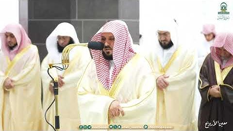 سورة البلد بصوت الشيخ ماهر المعيقلي تراويح الحرم المكي 1445