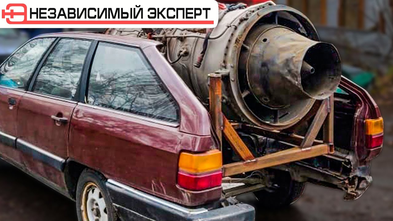Независимый Эксперт Ютуб Новые Серии 2022 Года