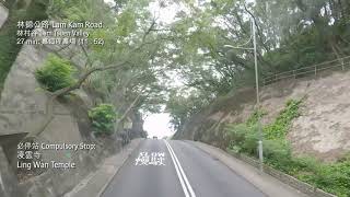 【返璞歸真】九巴 KMB 64K 線行車片段(大埔墟站→元朗西)