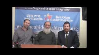 Rabbi Oury Cherki from  Brit Olam in Spanish