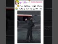 فهاوة جونغكوك هنا تضحك   