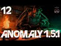 STALKER ANOMALY 1.5.1 by MegaTiEstO96 ч.12 Начинаем сюжет с группировкой "Грех".