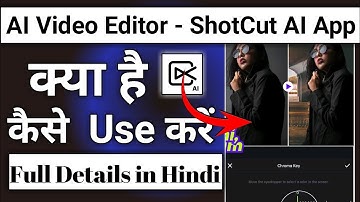Shotcut AI App Kaise Use Kare || How To Use ShotCut AI App