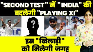 IND vs WI: Playing XI मे होगी Axar Patel की Entry, जानिए कौन होगा बाहर cricket indvswi teamindia