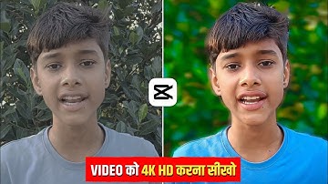 Trending 4K, 8K, 16K, Video Editing In Capcut | Ultra HD Quality Video Editing In Capcut