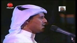 خالد عبدالرحمن -2- صارحيني _ حفلة درة العروس جده _ 99