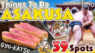 Чем заняться в городе Асакуса, Токио / Уличная еда и достопримечательности / Япония 2024