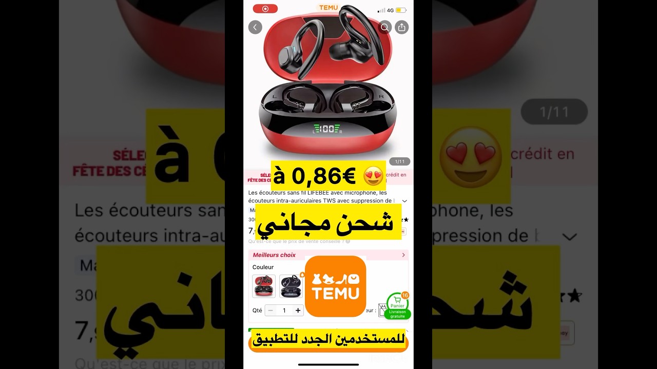 Temu AirPods LIFEBEE 0,86€🎁 