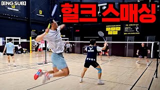 [ENG SUB]준자강 경기에서 내 역할 #배드민턴 #배드민턴경기 #배드민턴스매싱 #badminton #bádminton #bulutangkis #배드민턴김대은