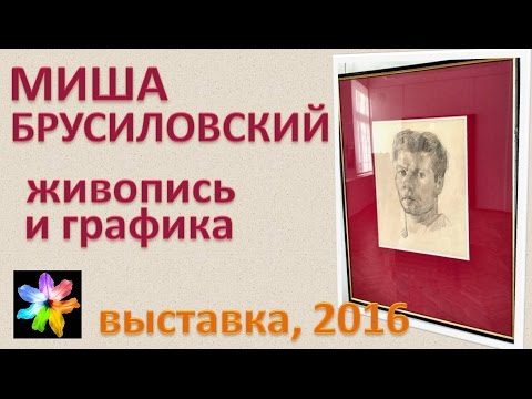 Video: Oleg Vinnik: biografi, kehidupan peribadi, foto