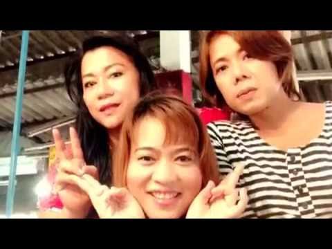 สาววิ..ดาว ปกจ.3