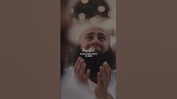 سبحان الله وبحمده سبحان الله العظيم قران كريم
