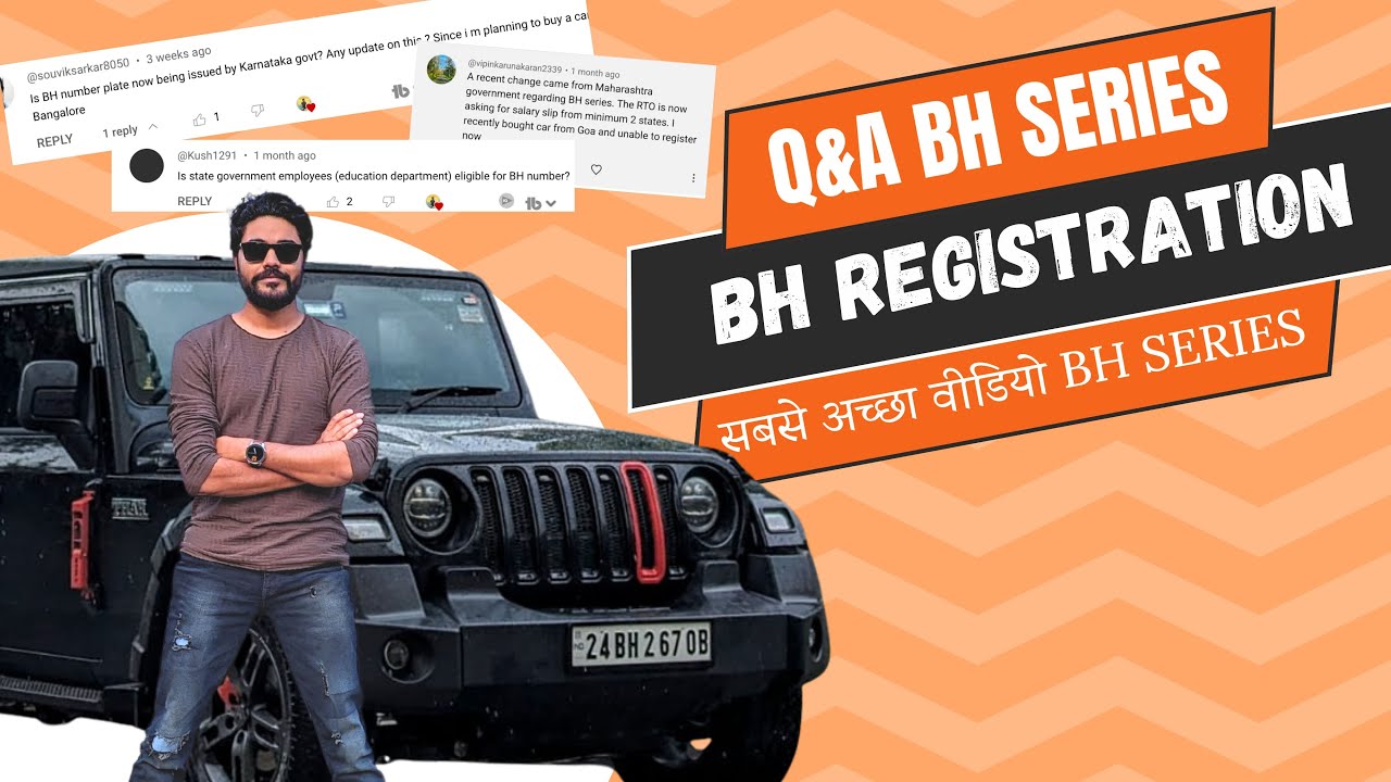 Q A BH Series Registration Bh Series For Private Employees Bh q-a-bh-series-registration-bh-series-for-private-employees-bh