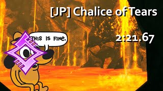 Chalice of Tears unrestricted 2:21.67 (current record) - Mirage