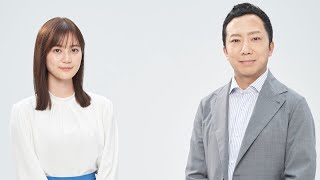 生田絵梨花、市川猿之助と共に選挙投票へ呼びかけ／「第26回参議院議員通常選挙」CM