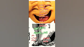 الشعب الجزائري بواصبع لمبردع عبيد الكبرنات اللقطاء 